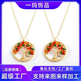 手镯;手链;项链