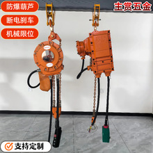 늄Ӻ��J�̓���ʽ�l���C8v�е����ؙC������呴��X݆�h