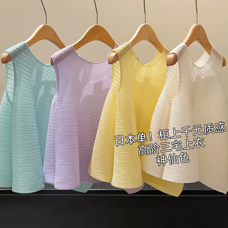 ��؛��լ�ް�����С���OӋ��Ů�b��Ҏ�tA���ļ�����o�䱳��T��Ů