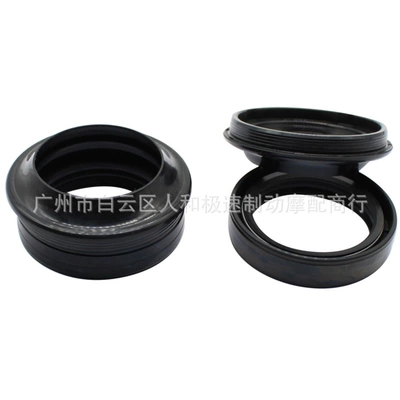 Oil seal Yamaha 250 Harley XL1200