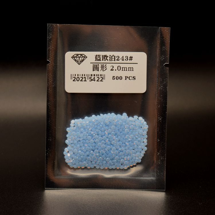 圆形 粉欧泊283#