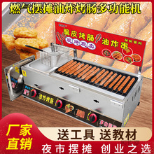 �W�tȼú��������ը偔[���S����ȴ�Ƥ���c�C�ṷ���ۿ����c�C�t