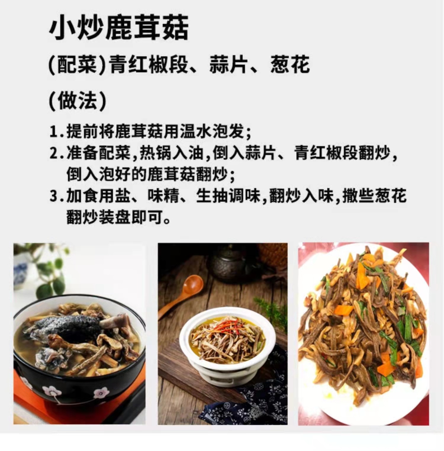 微信图片_20220212185912