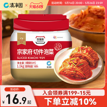 ���@�ڼҸ�1.1kg���м��ݲ������ײ˜��̲������n���nʽ���