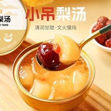 ѩСylʳóˮ^末KСζr