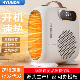 HYUNDAI/�F��ů�L�C���������k�����ů��PTC�ٟ�С�ͱ�yȡů��