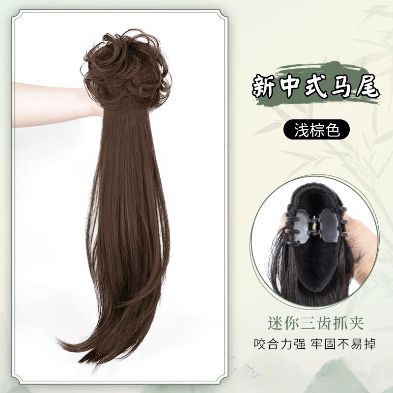 Peluca Cola de Caballo baja de las Mujeres Nuevo estilo chino clip de pelo peluca trenza natural pelo artificial puede atar estilo antiguo hanfu cheongsam cola de caballo