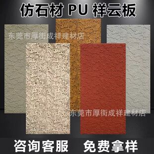pu��녰�W�t�������p�|��ʯƤ�Ļ�ʯ�⠝��ľ�y����
