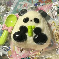 かわいいタケノコパンダのストレス解消グッズ、柔らかくてクリエイティブなネットで話題の子供向けおもちゃ、ストレス解消に最適