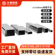 304���P䓷��� ���ֹ�����չ�ܼӺ���ιܼҾ���Ʒ���z���P䓱��