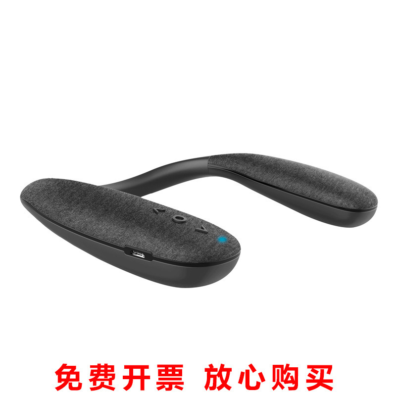 New Neck-Mounted Wireless Bluetooth Speaker, Fabric-Covered Portable Wearable Subwoofer, Stereo Neck Speaker