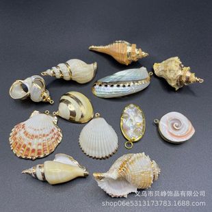 ��Ȼؐ���僰�߅���ݵ����Ή� DIY�朶��h����С����Ʒ���l
