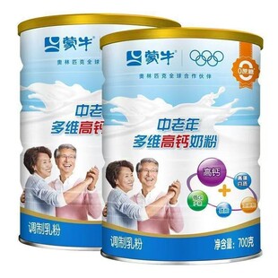 26��2�®a �W����Mţ�������S�̷۶Y���b700g �b���˸��}���}