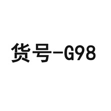 G98专拍链接白色雪纺公主裙女童礼服专用款式链接儿童礼服厂家