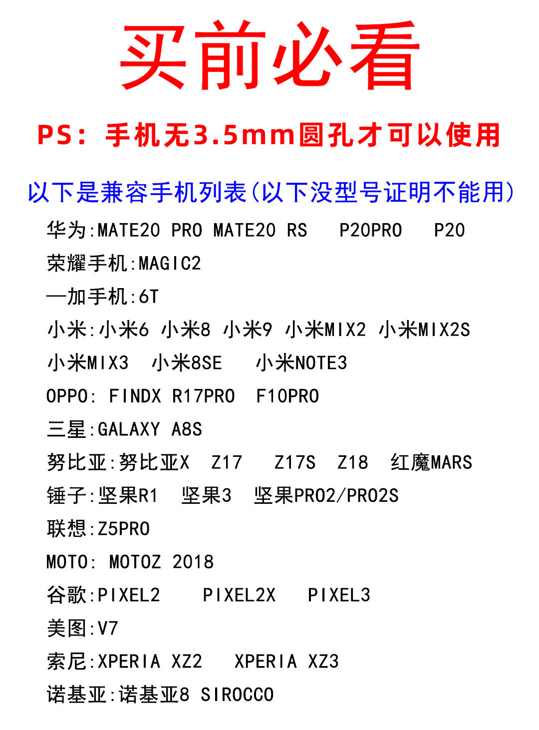 微信图片_20210722102141