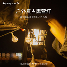 ̓�֑���͹�ú�͟�Ұ�I̫����R����늒�ʽ����������L�m��