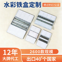 12ɫ24ɫ48ɫ�{ɫ����wˮ�ʷ��b�� �������ۯB����F�пպж���