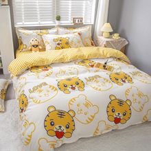 ĥë�α����J�C�ޱ��֌W����������p�˼��öYƷ�S�����l����ӡȾ