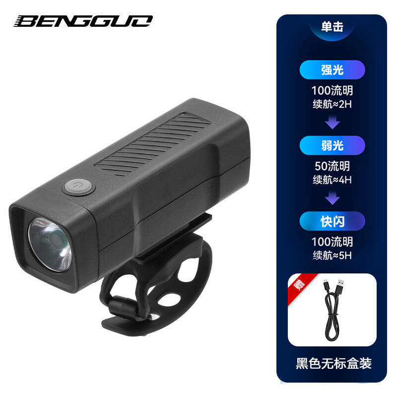 Черная коробка без этикетки