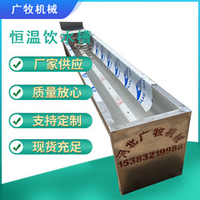 �Bֳ��ţ����늼ӟ�a���ˮ�۲��P������ˮ��ţ���ˮ��