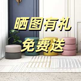 日式小凳子懒人坐垫蒲团办公室加厚脚垫飘窗垫子榻榻米坐墩打坐垫