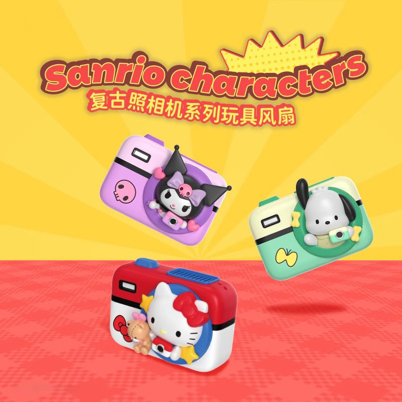 正版Hello kitty泰迪睡衣系列系列毛绒盲盒潮玩手办可爱公仔批发|undefined