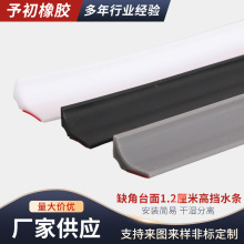 ȱ��̨��1.2CM��ԡ�ғ�ˮ�l�l���gϴ���g������̨�p϶�l��ճ�z�l