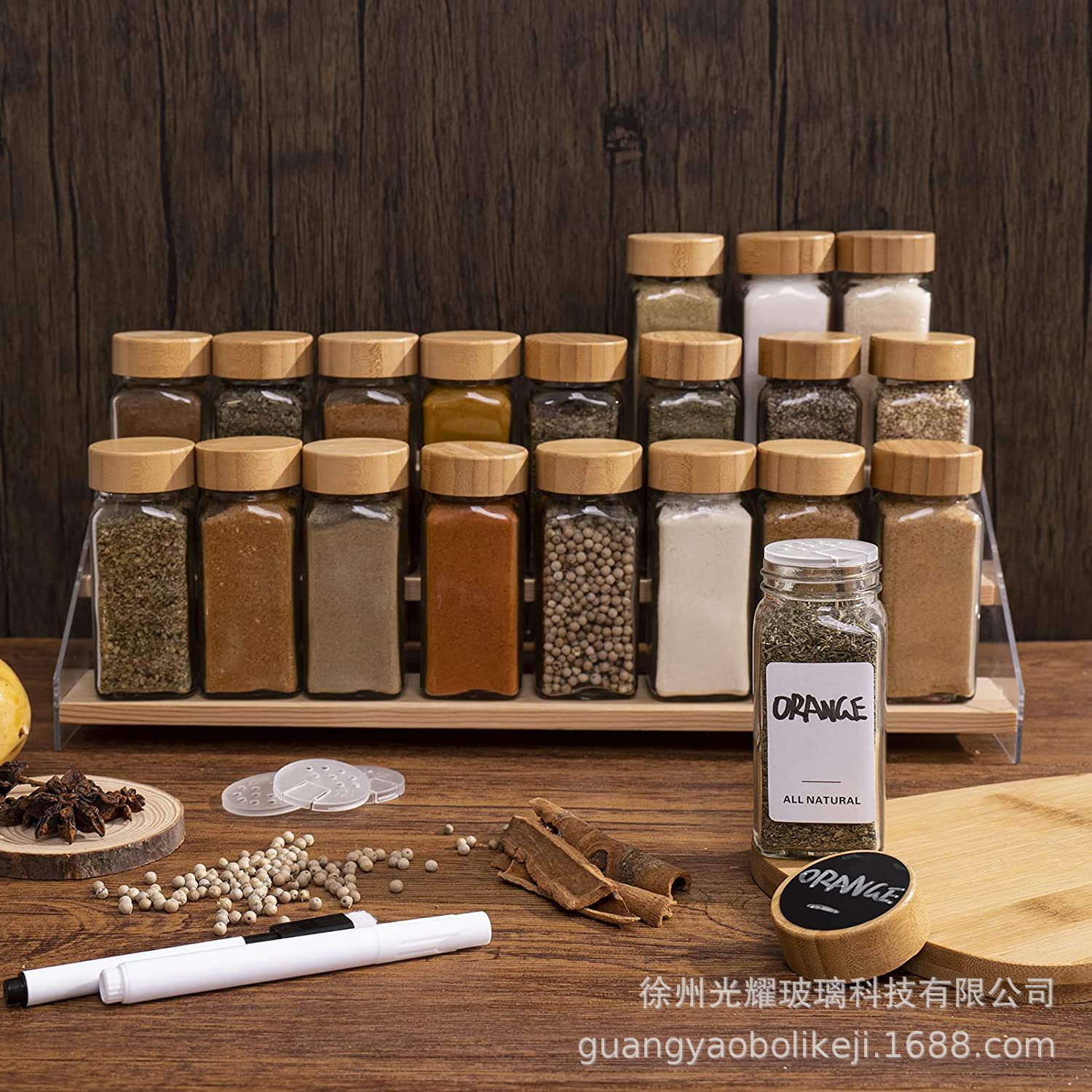 亚马逊专供4oz竹盖调料瓶方形调味玻璃瓶胡椒粉瓶厨房调味罐