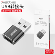 �m���A���֙Ctype-c�D���^����Dusb��Xotg����D�Ӿ��Α�羳