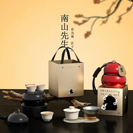 茶具套装;旅行茶具;咖啡杯