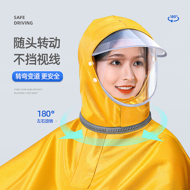 Electric battery car raincoat wholesale women's increased thickness single double motorcycle slide chain special rainstorm poncho