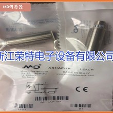 ��Ʒȫ�������ī�ϴ�����FME1/AP-3F FMES/AN-3F�ʱ�2��