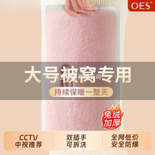 OES��ˮ����늷���ůˮ��ů�����ů���ጚů�_���C��̖���L���