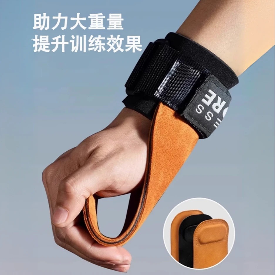 Deadlift Assist Straps, Microfiber Leather Fitness Gloves, Pull-Up Exercises, Back Grip Strength, Palm Protection, Wrist Support, Auxiliary Straps for Horizontal Bar Use