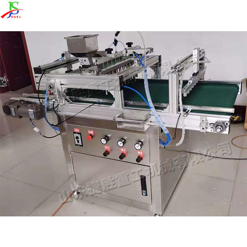 Hunan Yunnan enchufe automático máquina de plántulas tomate berenjena Col semilla sembradora agujero prensado y siembra máquina todo en uno image 5