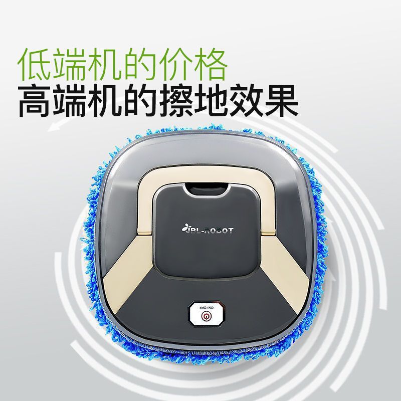 Smart Home Sweeping Robot, Fully Automatic Charging and Mopping Robot, One Piece Free Shipping, Factory Direct Sales