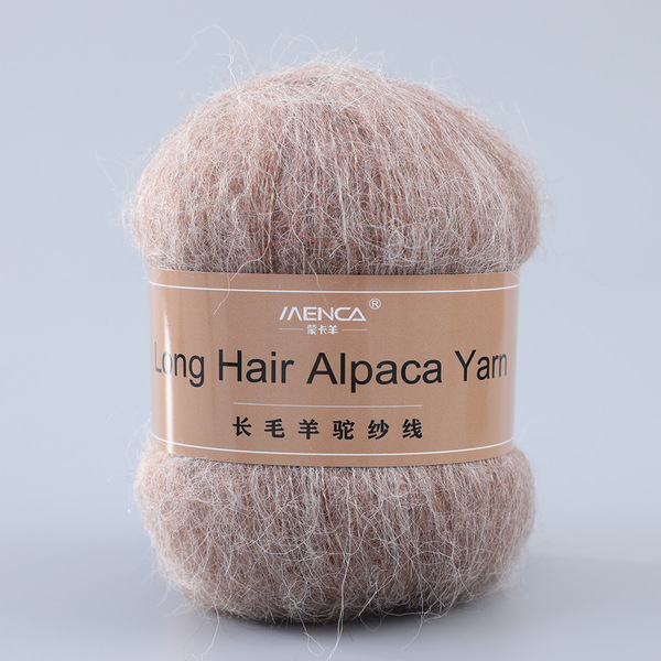 Long-wool alpaca thread fine yarn 26 colors MENCA brand direct…