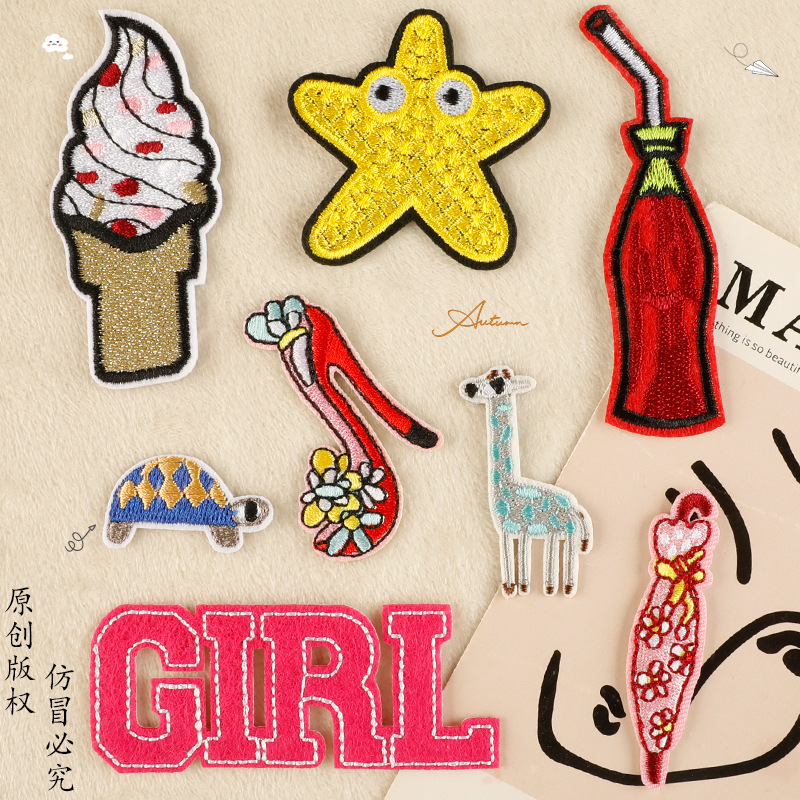 小众韩国diy装饰布贴食物汉堡补丁贴电脑绣花标饮料蛋糕章仔熨烫