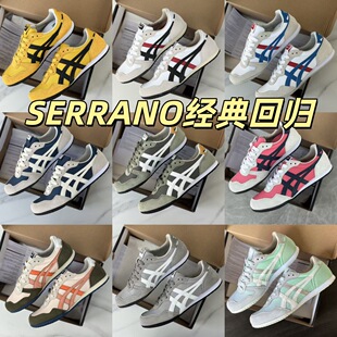 [SERRANO]�F؛���һ�����ţ����Ƥ�����e��Ů�\��Ьƴɫ����Ь