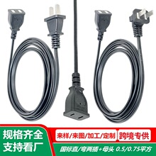 3c˃ɲԴL2 OOȡůL 2ĸ^