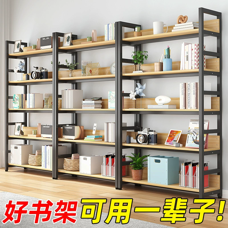 Оптовая продажа книжной полки, напольная стойка для хранения, простая стальная деревянная многослойная полка, детская книжная полка для хранения, гостиная, железная многослойная полка для хранения