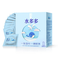 ֮ҹˮಣ50ֻƵbȤȫ״ӋƷ