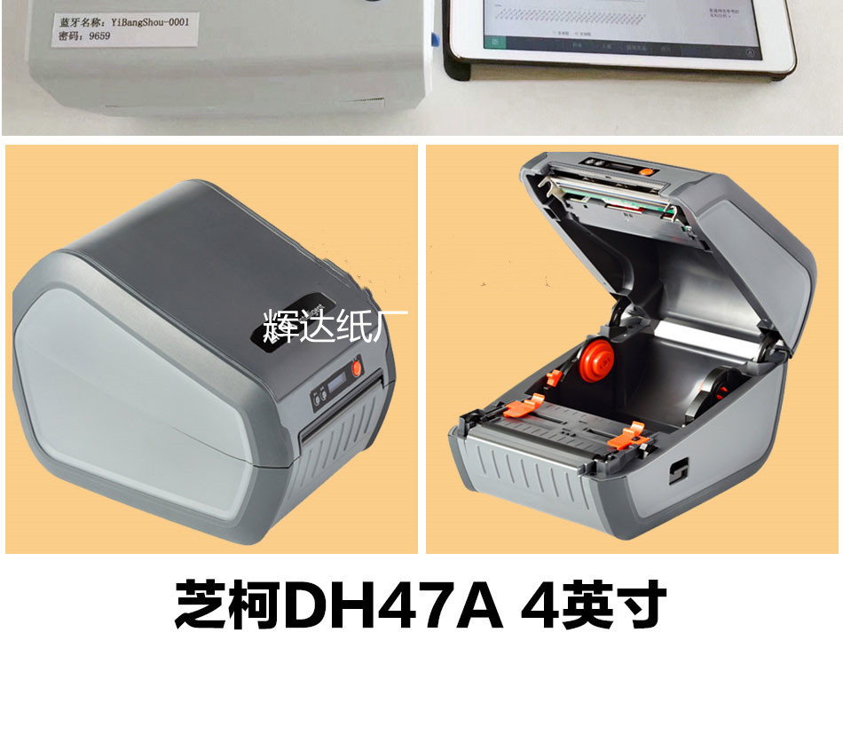 O1CN01jrYnHd2LMZhKNBlNY_!!2200