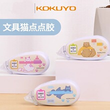 ձKOKUYOľè㽺˫潺ʽѧ