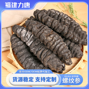 �����ݼy�� �F؛����ˮ�a����500g��؛�Ƶ����rʳ�ďS�����l