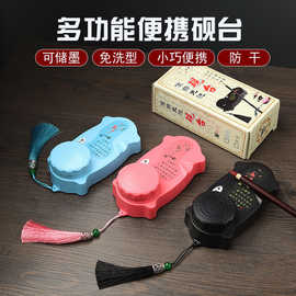 卫庄文房四宝学生防漏墨盒砚台带盖初学书法墨盒文房黑色粉色蓝色