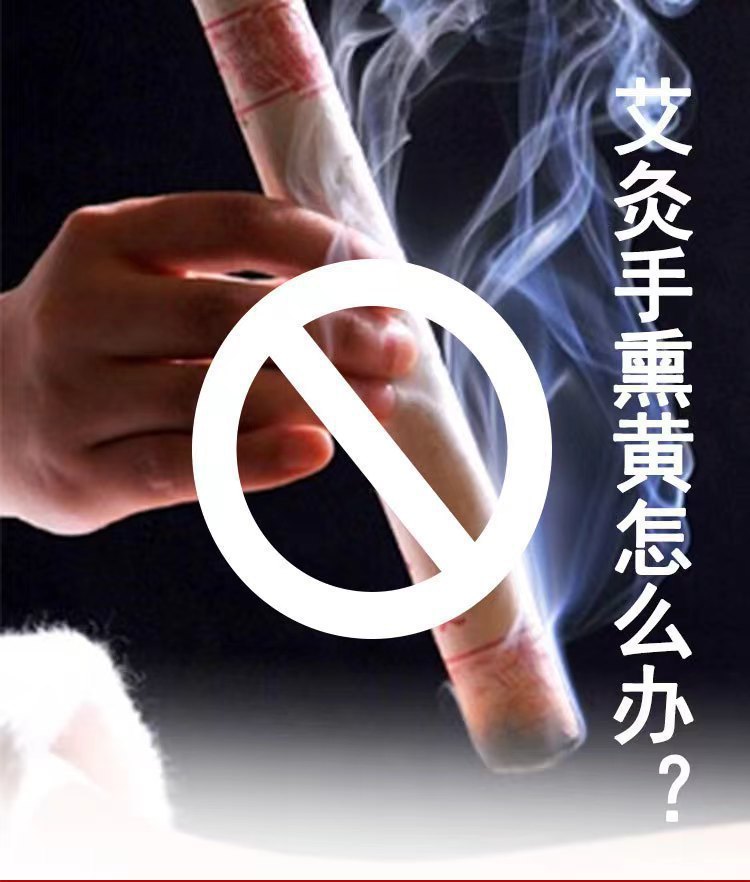 Handheld Moxa Stick Holder 304 Stainless Steel Anti-Scald Moxibustion Bracket with Wood Handle for Home Use in use