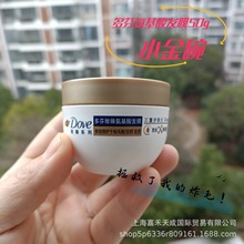 ���С����lĤ���鰱�����o�l��50g��ĤС��ٛƷ��y�����b����