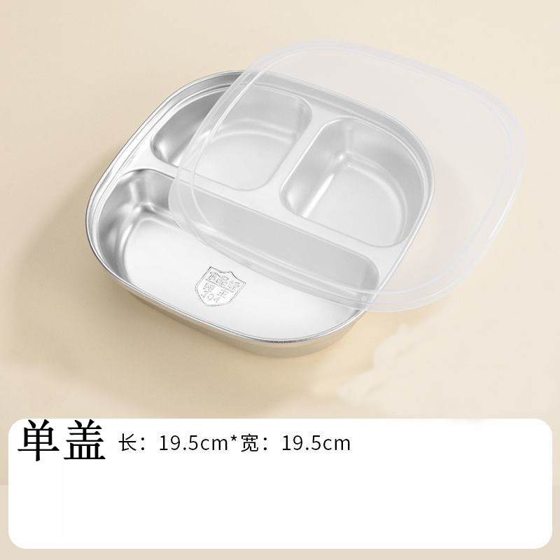 (単一のプラスチックカバー) 長方形のプラスチックカバーステンレス角皿のラップカバー (当店の角皿に適合)|undefined