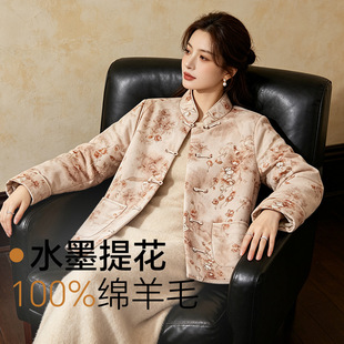 100%��ë����ʽ���L����Ů2026�＾�¿��ع��̽��p�g��ɫ�_������